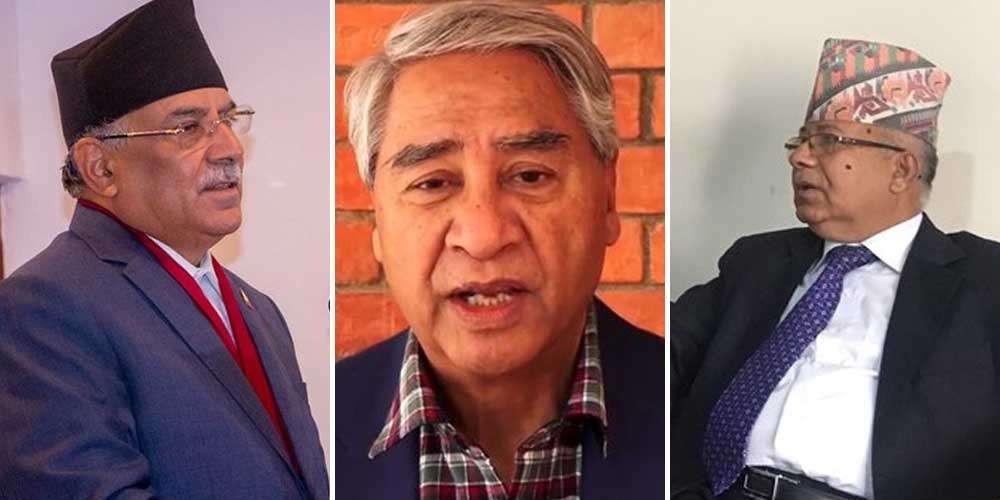 निवासमै पुगेर देउवालाई भेटे प्रचण्ड र नेपालले